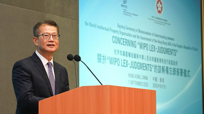 发明专利技术交底书：撰写关键与注意事项