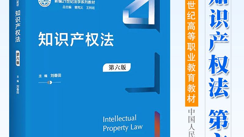 经营范围变更网上申报操作失败原因解析