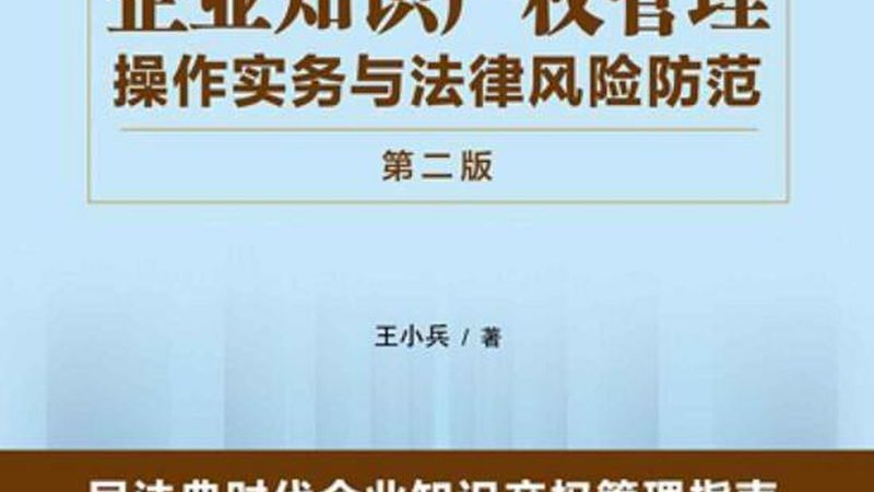 汇算清缴亏损弥补：关键步骤与注意事项