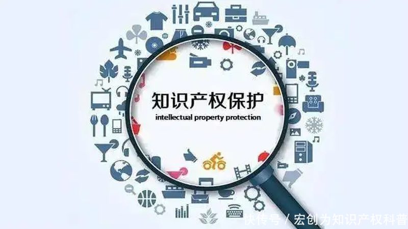 商标转让费用支付：了解不同方式，保障交易安全