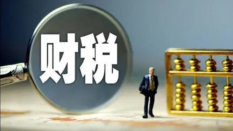 三类医疗器械备案与注册，有何不同？**