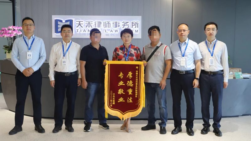 加盟法律咨询公司，你需要了解的合规要点
