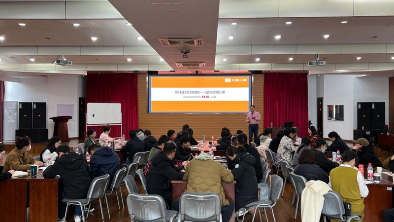 成都中小公司买代理记账套餐，最该盯紧哪三块内容