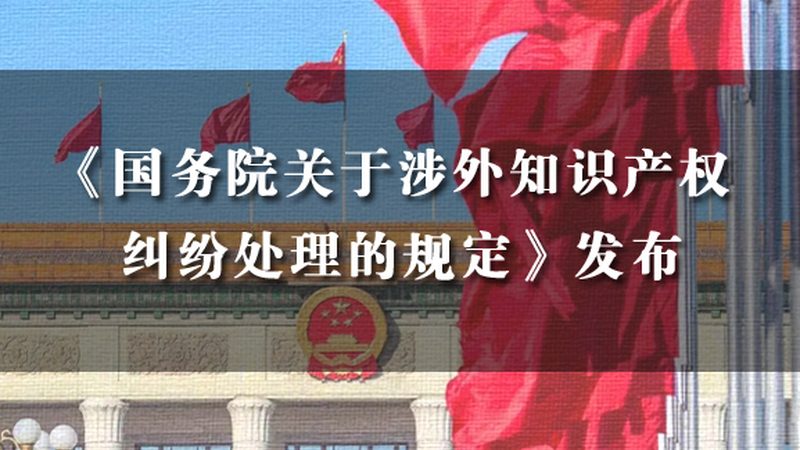 企业如何合理选择代理记账公司合同报价