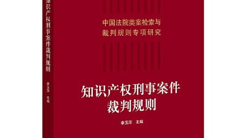 小规模代理记账，收费标准背后的秘密