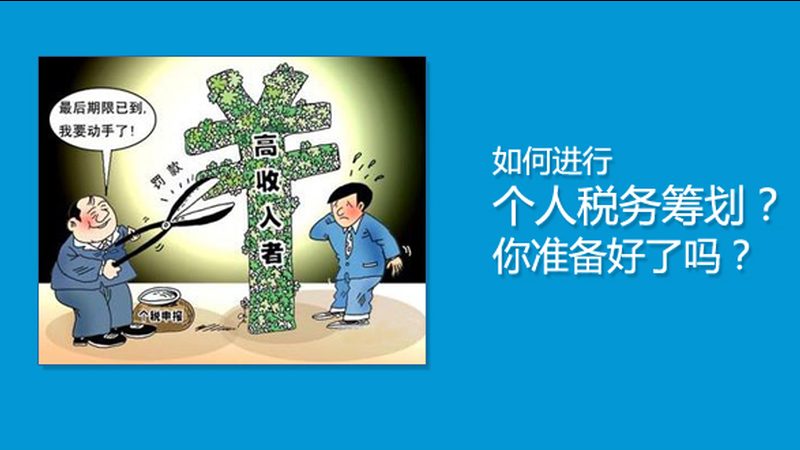 北京商标注册代理正规公司
