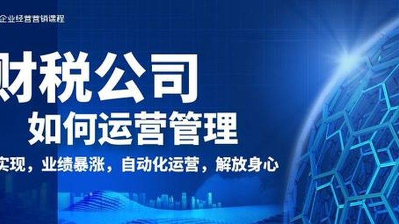 靠谱的版权登记代理机构推荐