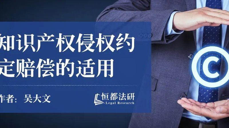 上海公司变更地址，刻章办理攻略全解析