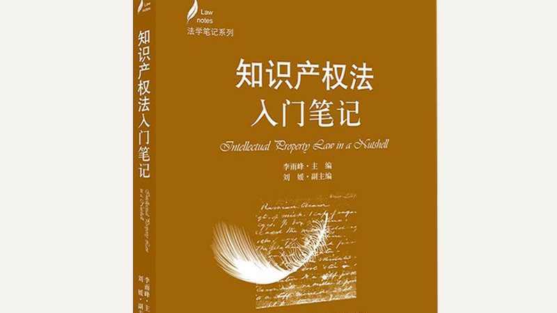 深圳公司注册地址：合规要求与规范解析
