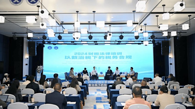 税务筹划参数配置表：企业合规管理的得力助手