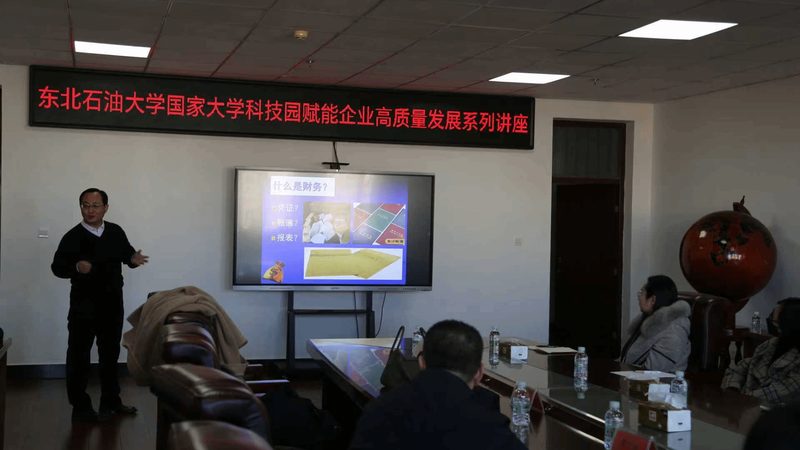 汇算清缴费用构成解析：企业合规的必经之路