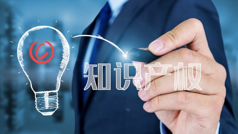 注册公司代账一条龙哪家服务好