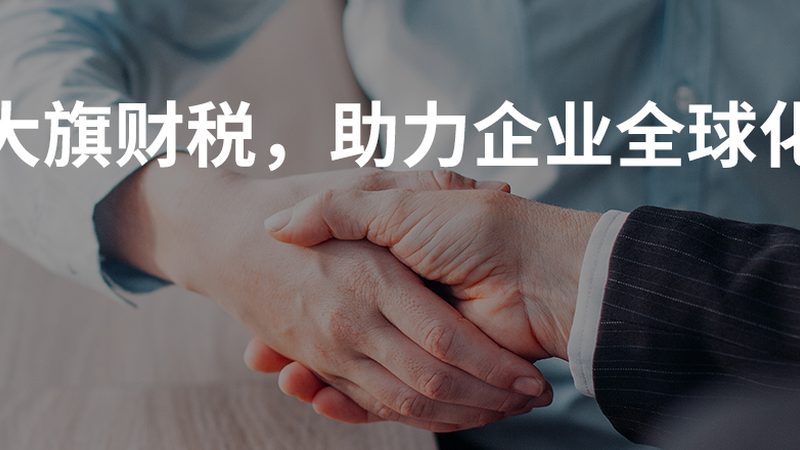 音乐版权登记和著作权登记区别