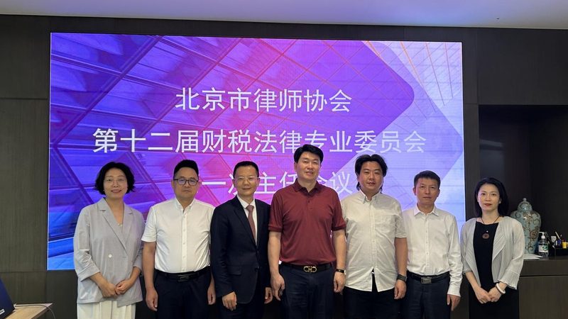 代理记账公司报价排名前十