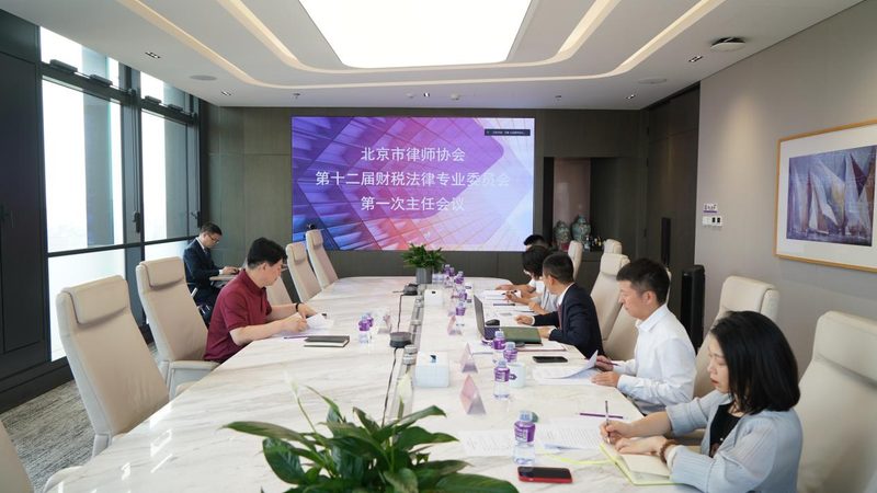 上海公司注册税务登记步骤