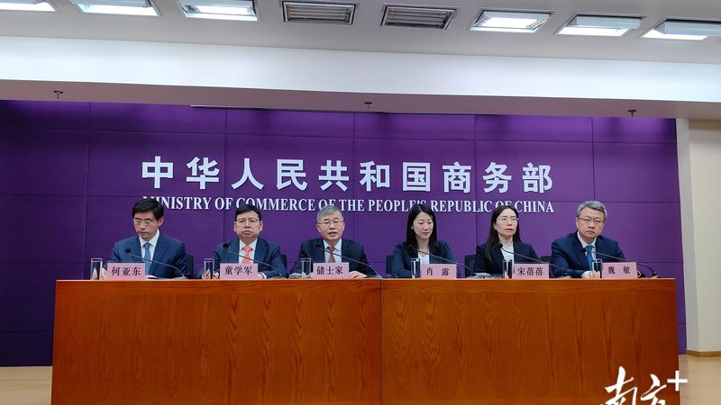 个人财税公司注册流程：关键步骤与注意事项